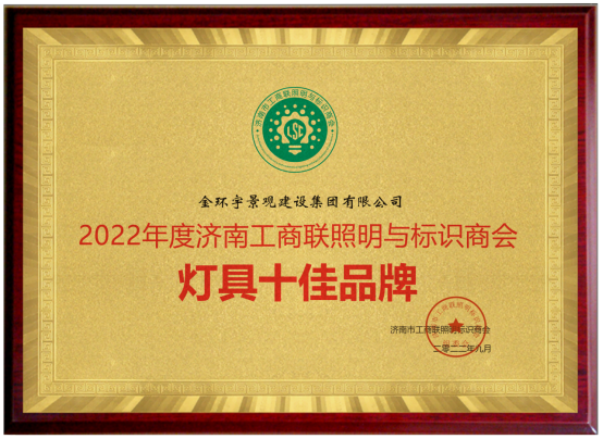 BBIN·宝盈集团(中国)有限公司官网